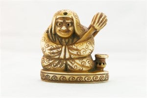 Image description is not available for DU1987.87